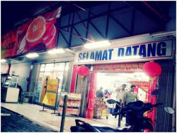 Superido Bulak Kapal